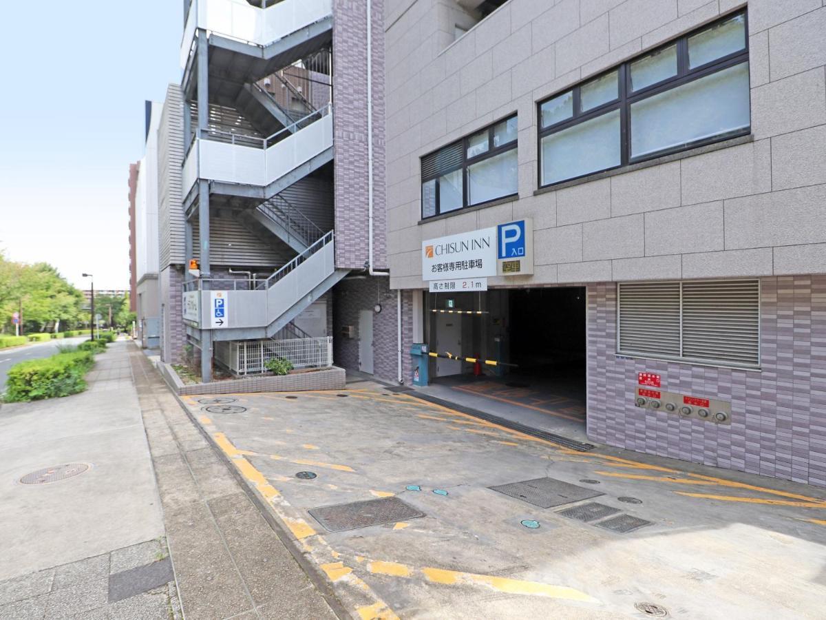Chisun Inn Yokohama Tsuzuki Exterior foto